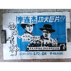 有本科毕业证书没有学位证书